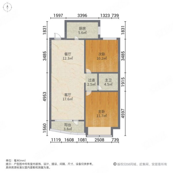 金地棕榈岛2室2厅1卫95.54㎡南北67.5万