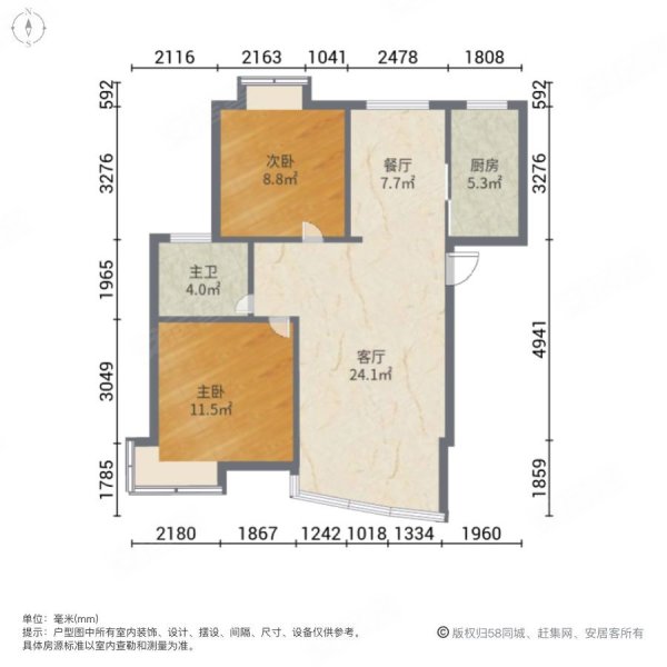 百大嘉苑2室2厅1卫89㎡南北58万