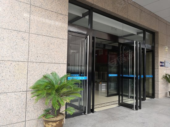 富田财富广场(办公) 