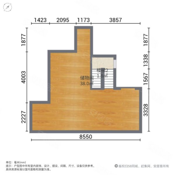 万科棠樾(别墅)4室2厅4卫208.07㎡南北800万