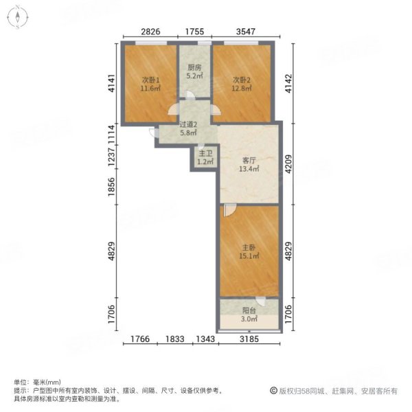 明湖小区东区(四区)3室1厅1卫85㎡南北135万