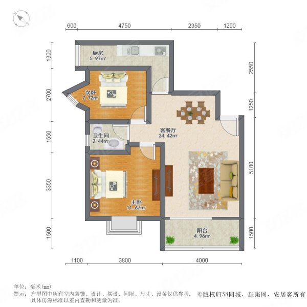 蓝光物业 配套完善,沙河源上金府二手房,128万,2室2厅,1卫,88.