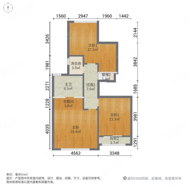 悦溪正荣府(一期)4室2厅2卫98.67㎡南北102万
