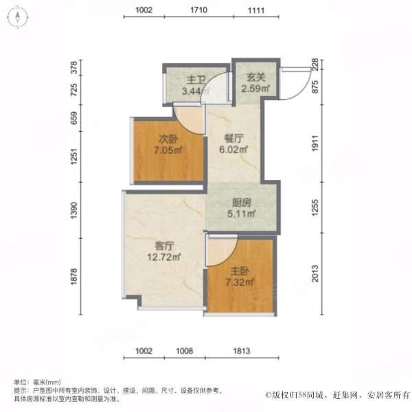 时代奥城商住楼2室2厅1卫75.1㎡东北86万