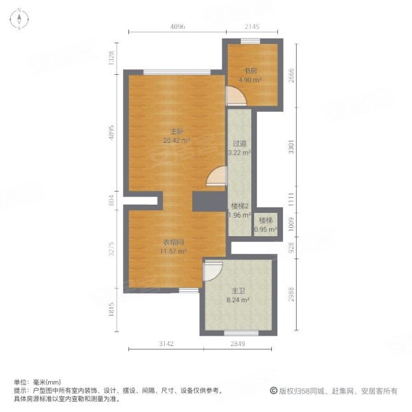 金丰观湖铂庭(别墅)5室2厅3卫278.49㎡南北530万