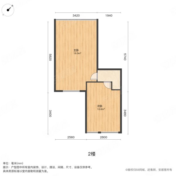 西平新地中心2室2厅1卫72㎡南120万