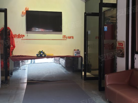 文化创意产业园 