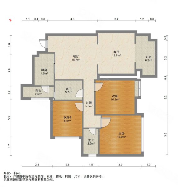 青岛招商雍华府户型图图片