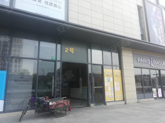 禹洲商业广场(办公) 