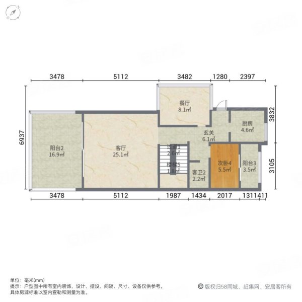 东原湖山樾