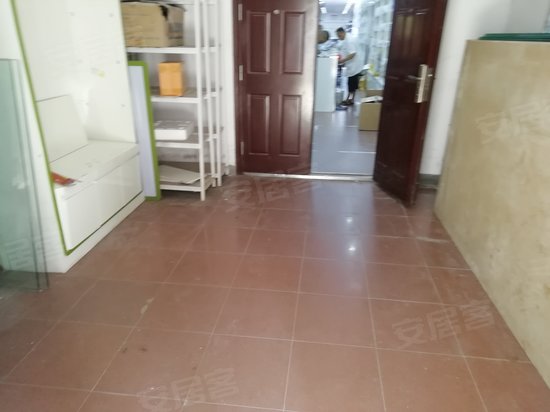 医药采购供应站