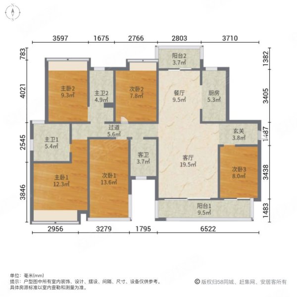 方直星耀国际平面图图片