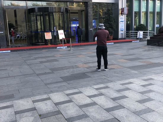 交银大厦(办公) 