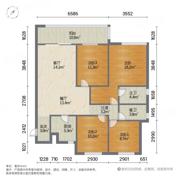 璞悦台4室2厅2卫128.51㎡南北280万