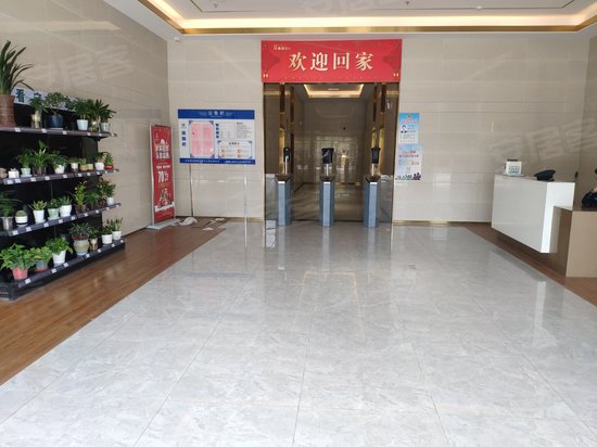 鼎鑫中心(办公) 