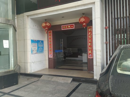 新宝盛商务大厦