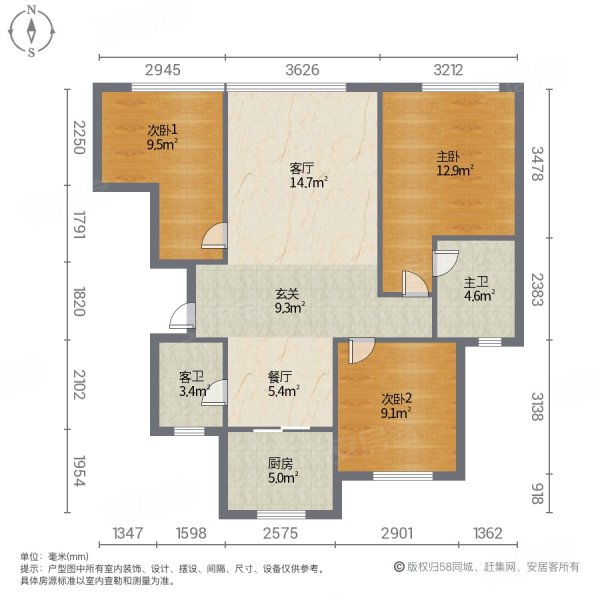 力旺林溪湖g区 双卫生间 商品房 居住密度低 高楼层视野好