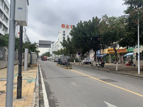 同安区集中工业区