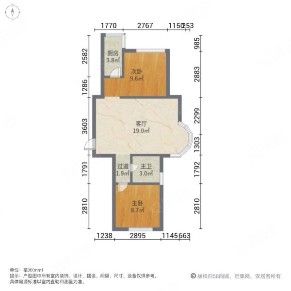 金色年华2室1厅1卫65.87㎡南北24.5万