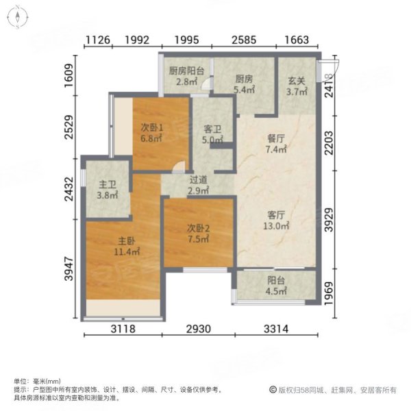 金科礼悦东方b区二手房,52万,3室2厅,2卫,99平米-重庆安居客