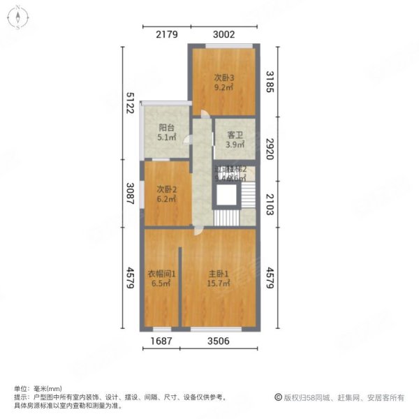 金科维拉莊园6室2厅3卫206.63㎡南北240万