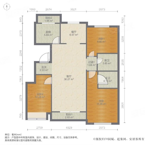 中国铁建花语城交通便捷医疗配套成熟有电梯小区新