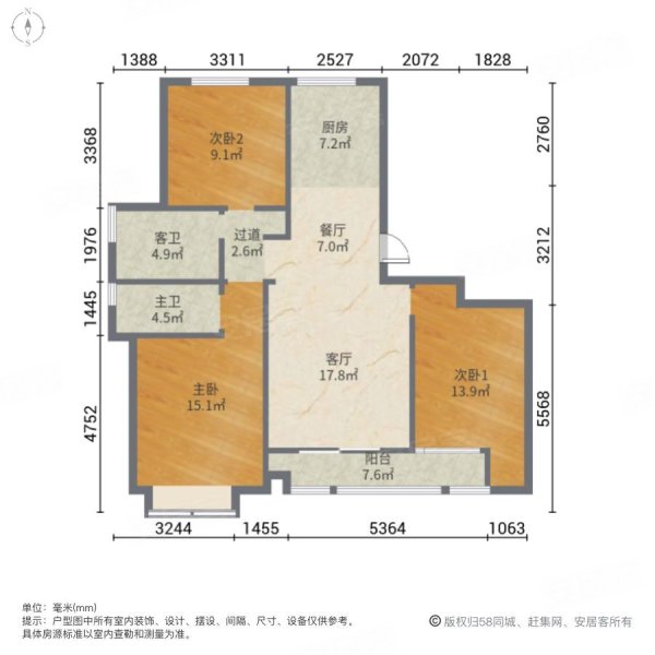 高楼层视野好,紫薇公馆二手房,228万,3室2厅,2卫,129平米-扬州安居客