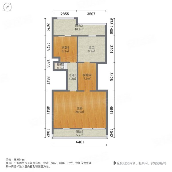 恒大云玺(北区)5室2厅4卫287.65㎡南北690万