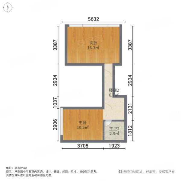 保利星座2室2厅2卫40.16㎡南40万