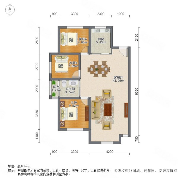 金地檀溪南北通透精装可拎包入住楼龄新产权清晰