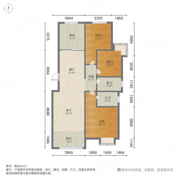 户型图