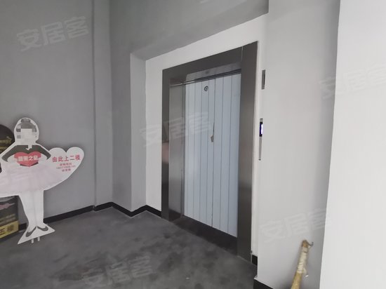 红桥文化广场(办公) 