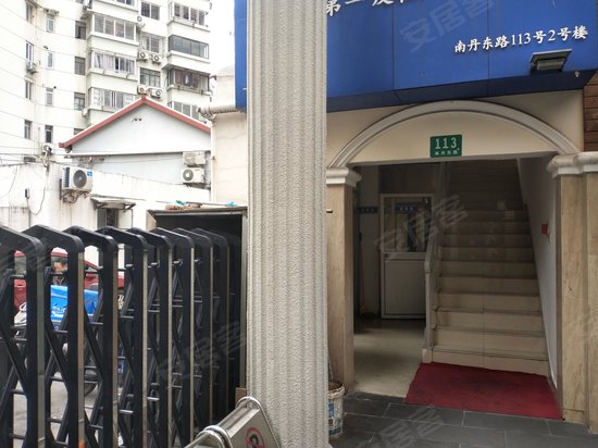 上海第一皮鞋厂办公楼 