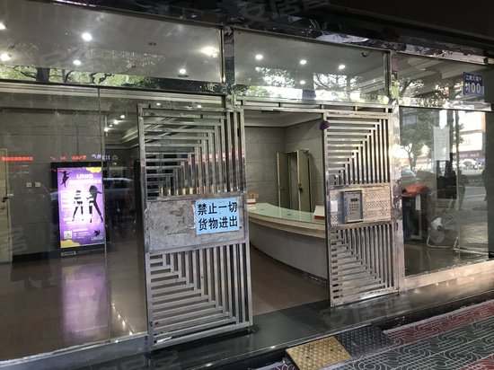 中广大厦(海珠) 