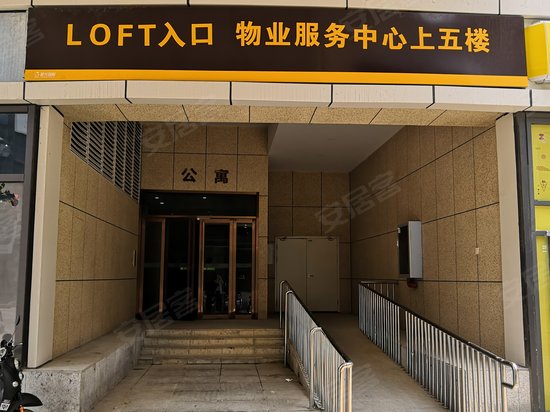 星光国际(二期商住楼) 