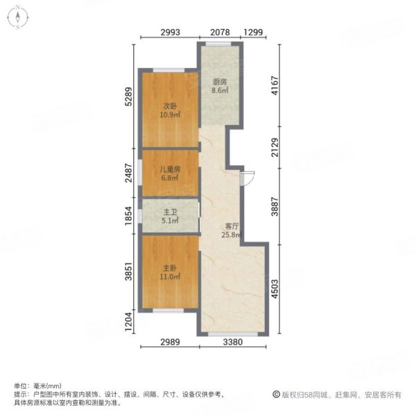 朝阳印象3室1厅1卫97㎡南北53万