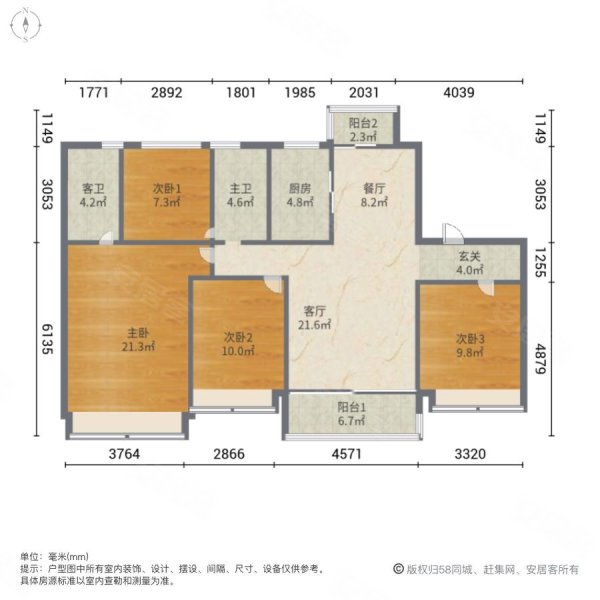 蓬莱碧桂园二期4室2厅2卫143㎡南北115万