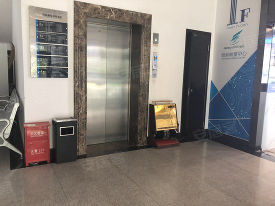 西南航空港经济开发区创业中心 