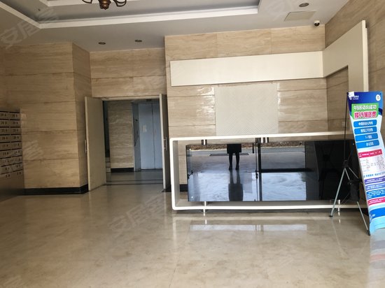 世永国际商务中心 