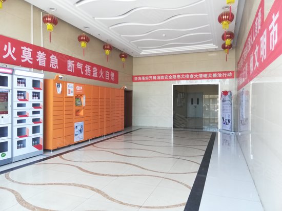 城乡世纪广场莫尔空间 