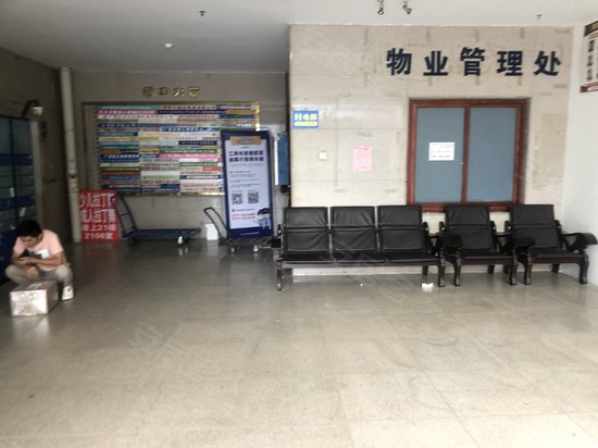 凯丰大厦(办公) 