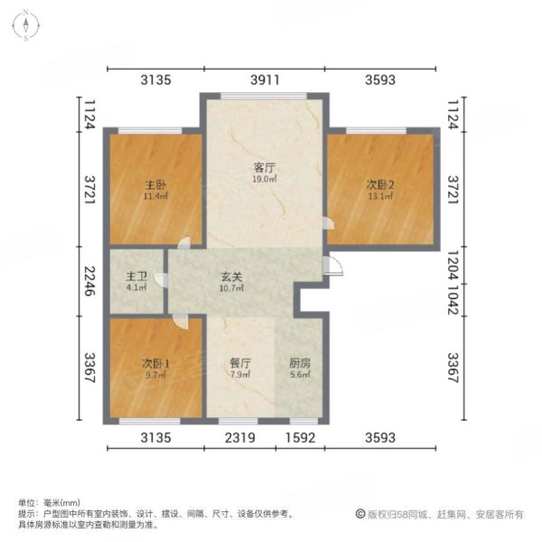 金汇樾府3室2厅1卫106㎡南北81.5万