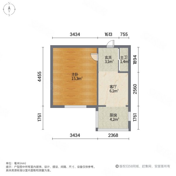 戶型 戶型圖 平面圖 600_600