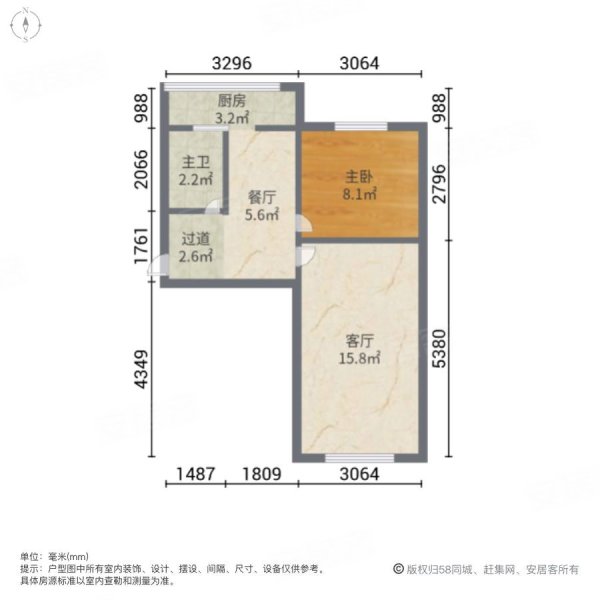 毛纺厂家属院1室1厅1卫50㎡南21.5万