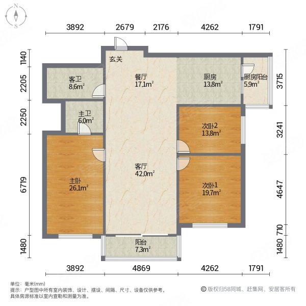 龙福家园(南岗)4室2厅2卫354.97㎡西南219万