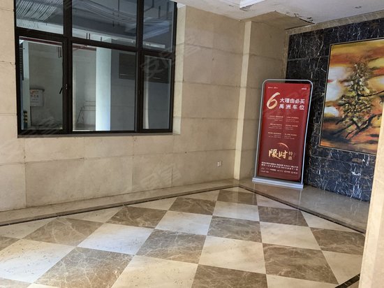 禹洲中央海岸二期(商住楼) 