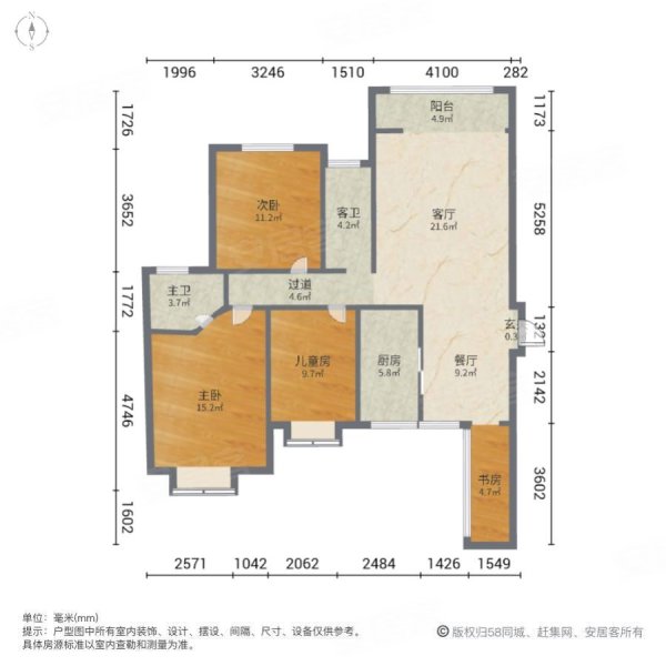 老河口翰林府户型图图片