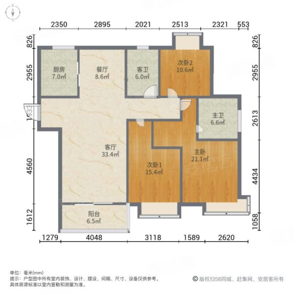 保利林语溪3室2厅2卫125.37㎡南北128万