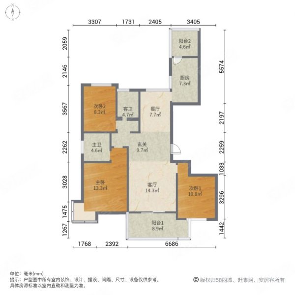 锦江半岛3室2厅2卫92.83㎡南北82万