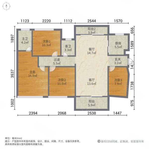 业主诚心出售融创望江府4房南北通透安静楼座